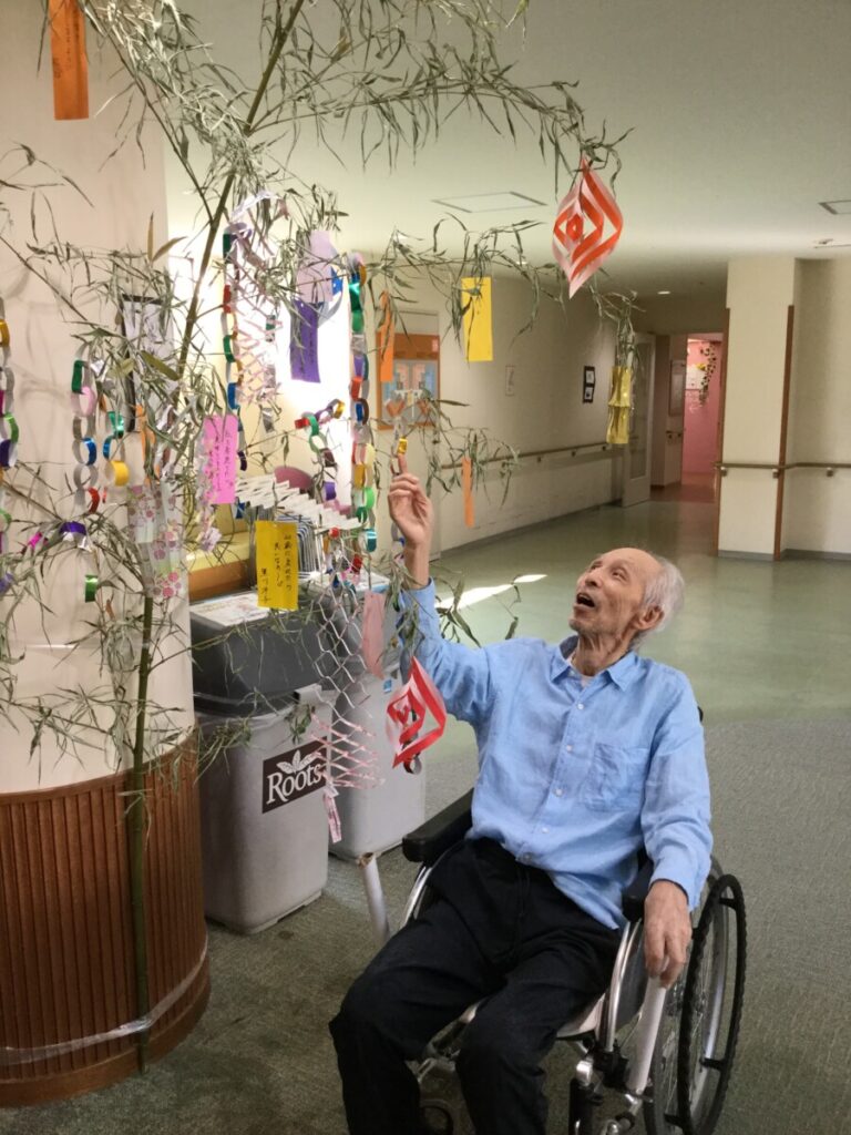 七夕🎋