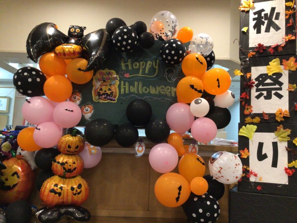 🏮秋祭り開催しました🏮