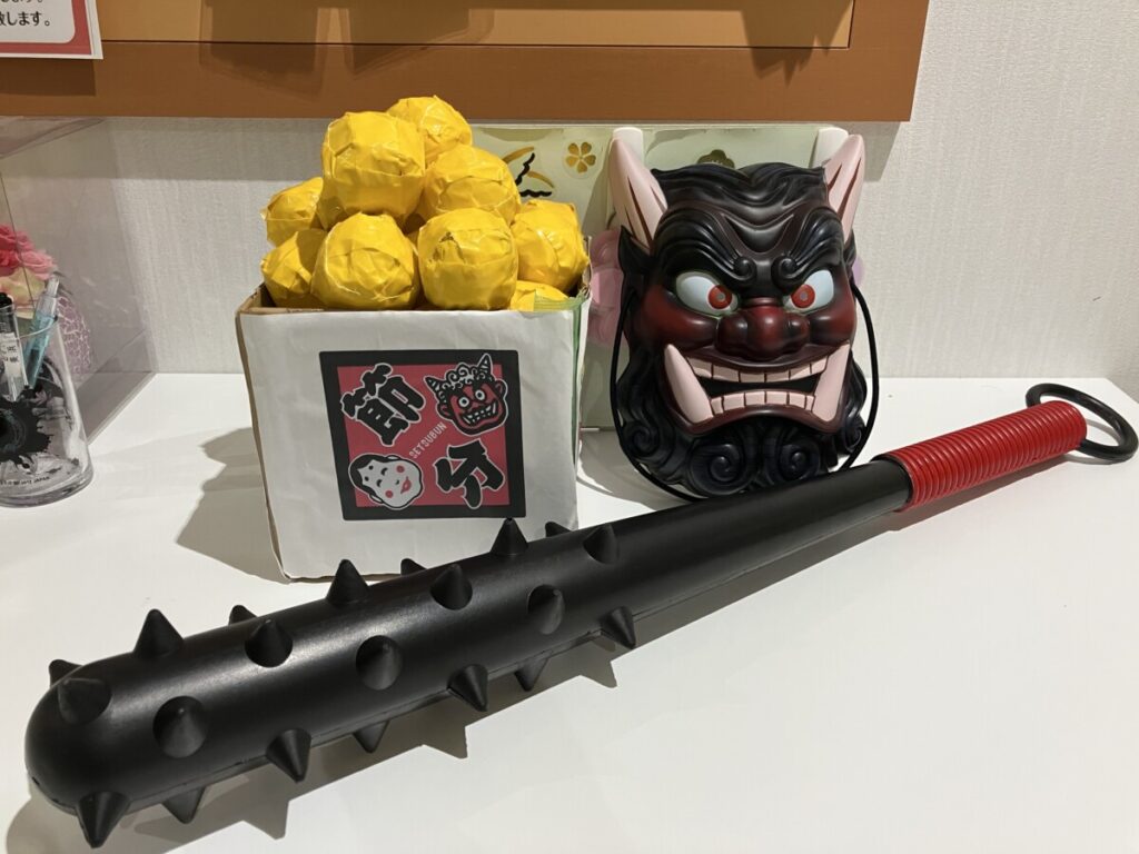 👹節分👹