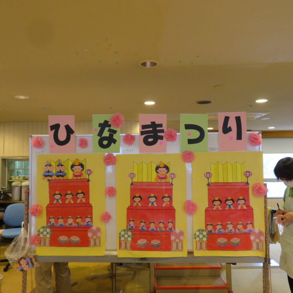 🎎ひなまつり🌺