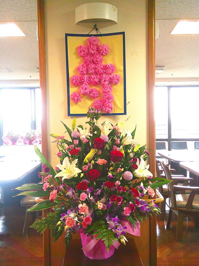 🌸敬老祝賀会を開催いたしました🌸