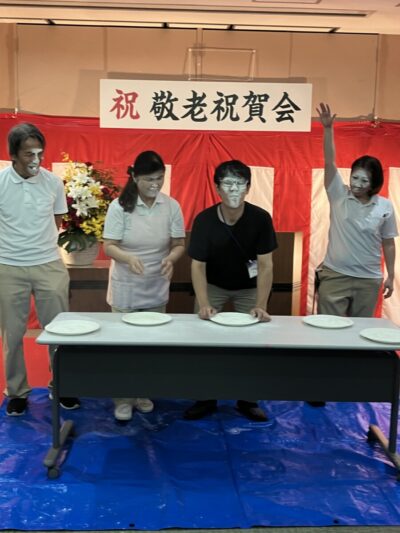 ㊗️敬老会㊗️