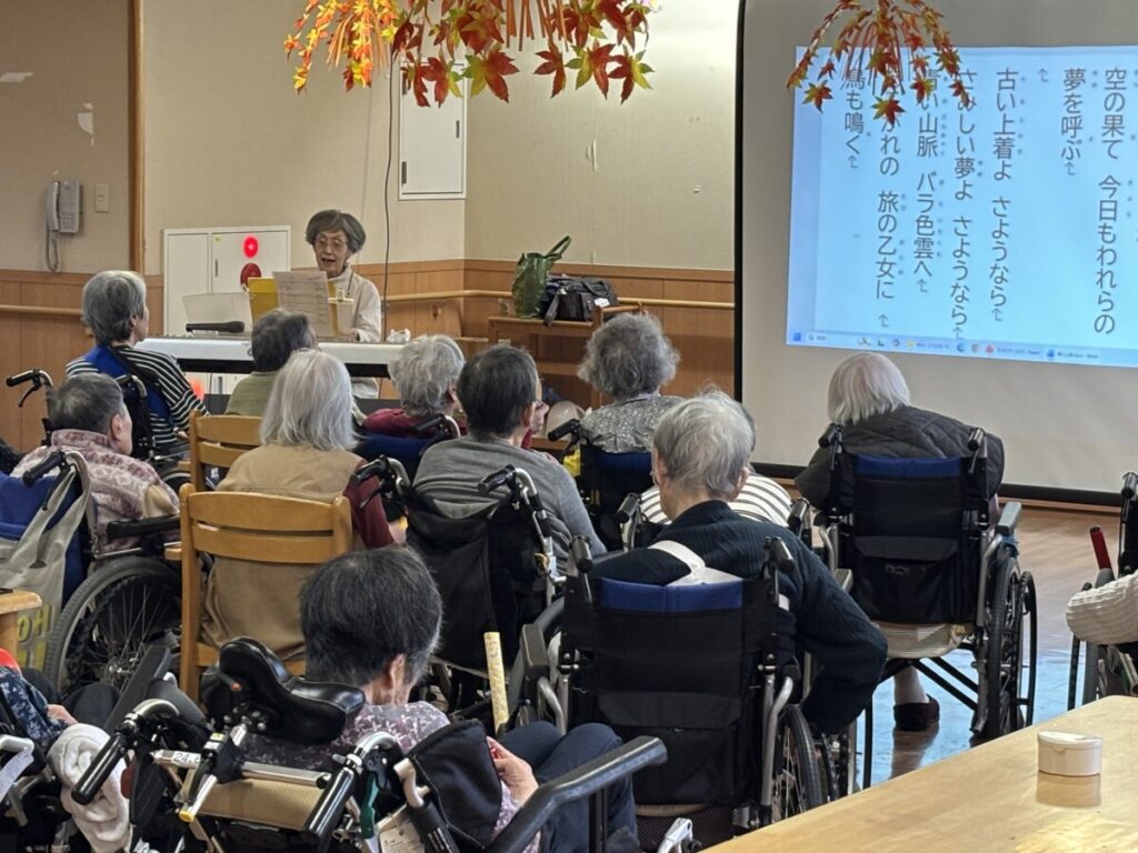 音楽療法　２階フロア